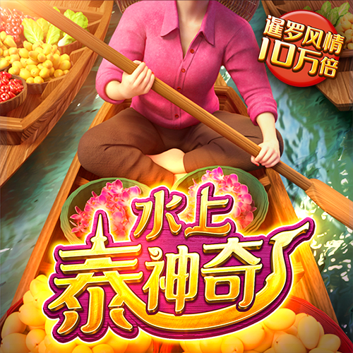 kok·体育