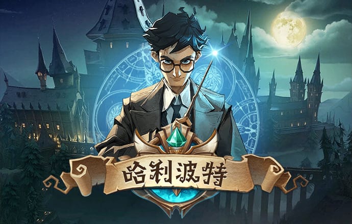 金年会手机版下载